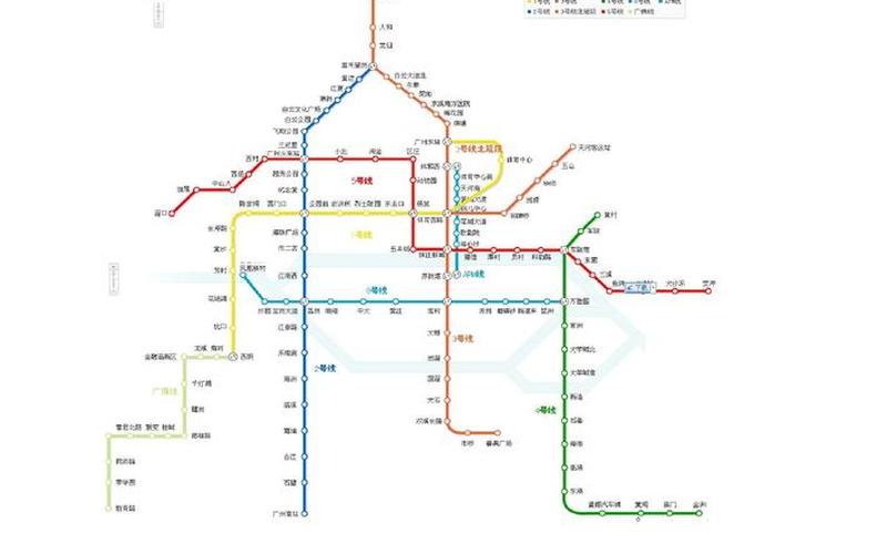 广州新地铁线路图-第1张图片-波音达百科