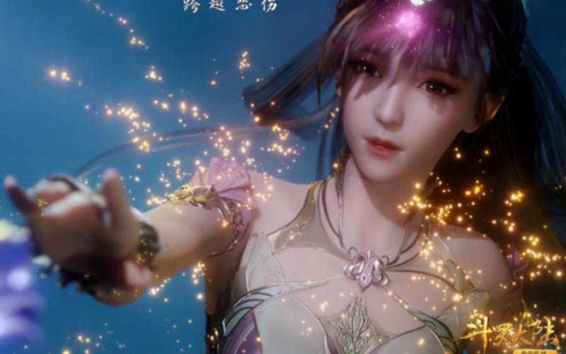 小舞继承什么神位-第1张图片-波音达百科