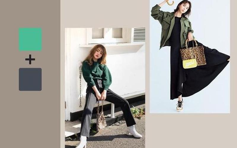 五行穿衣2021年9月7日-第1张图片-波音达百科