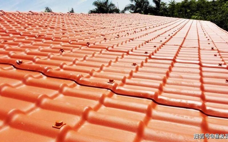 树脂瓦多少钱一平方-第1张图片-波音达百科