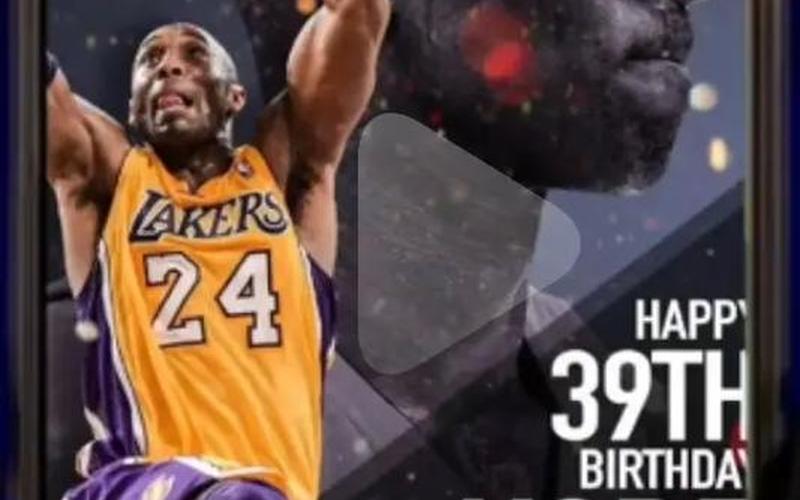 科比黑曼巴是什么意思-第1张图片-波音达百科