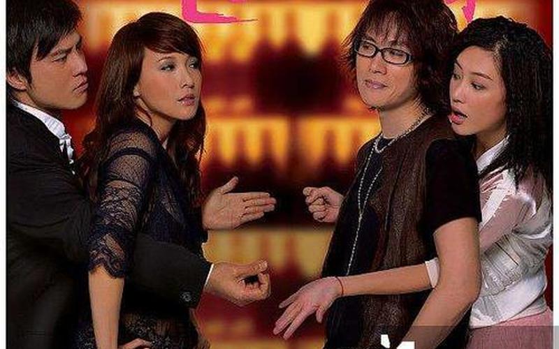 下载mp4格式的电影-第1张图片-波音达百科