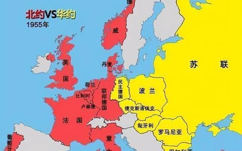 苏联解体的15个国家分别是-第1张图片-波音达百科