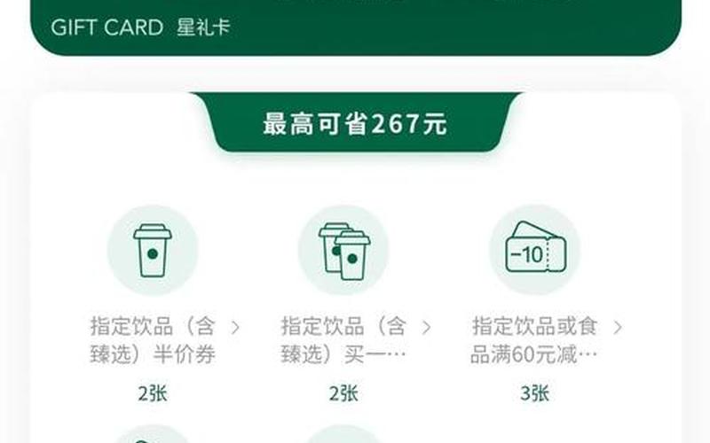 yy会员贡献怎么刷-第1张图片-波音达百科