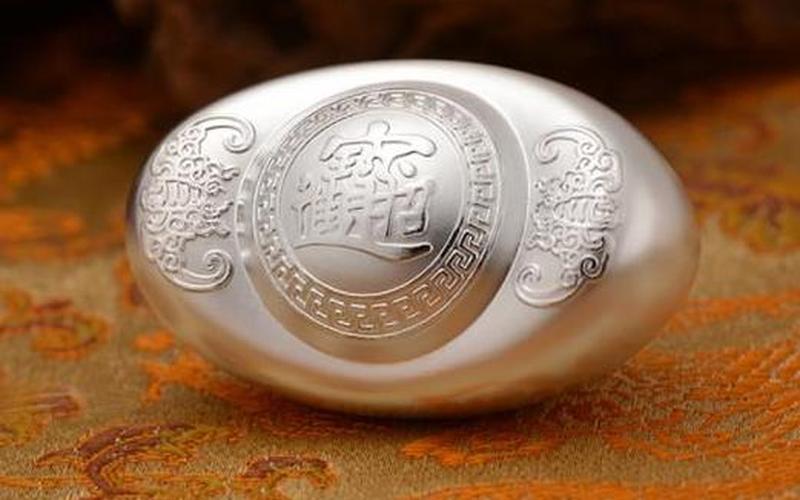 纯银999多少钱一克-第1张图片-波音达百科