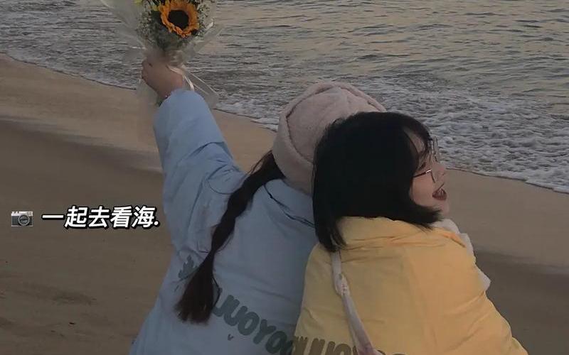 我爱过几个人怎么还不够-第1张图片-波音达百科