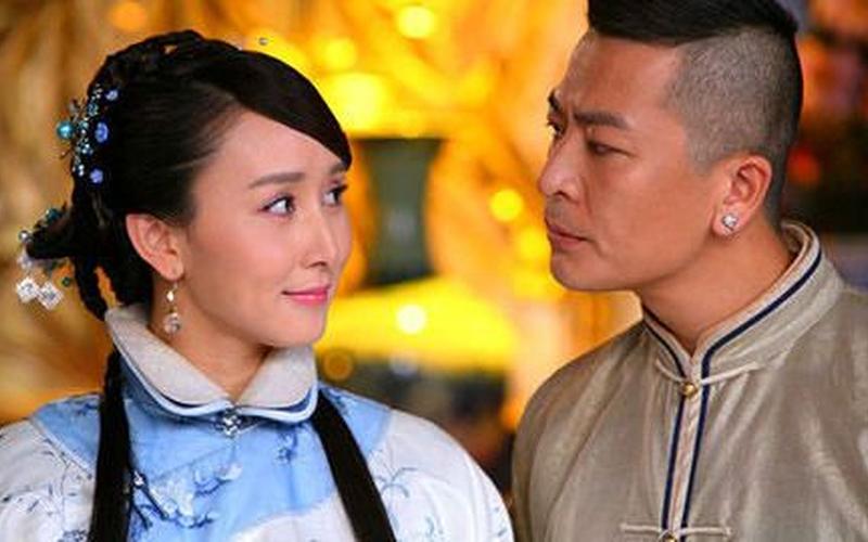 笑红颜演员表全部-第1张图片-波音达百科