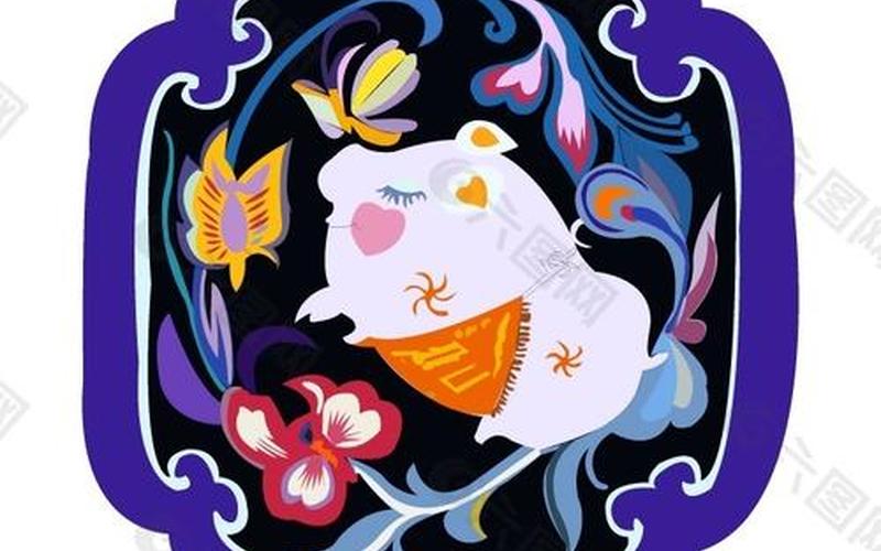 威风扫地是什么生肖-第1张图片-波音达百科