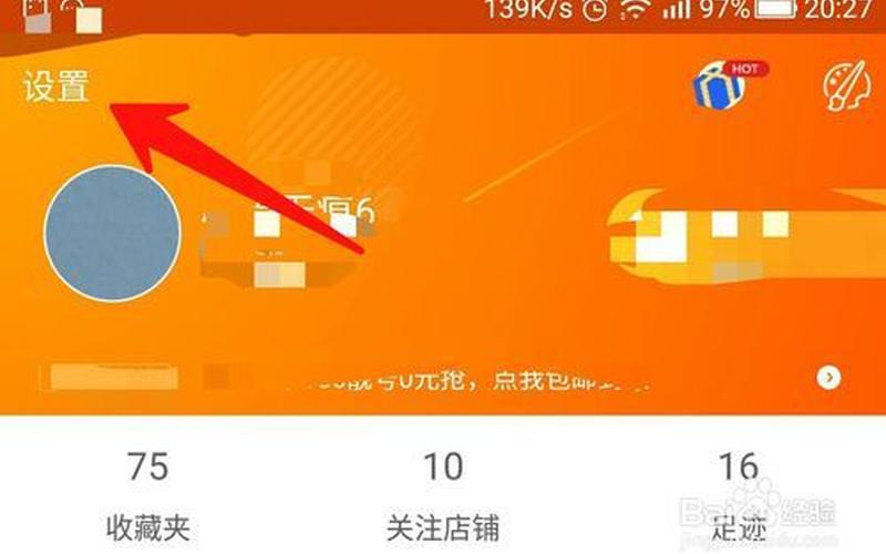  *** 图片显示不了-第1张图片-波音达百科