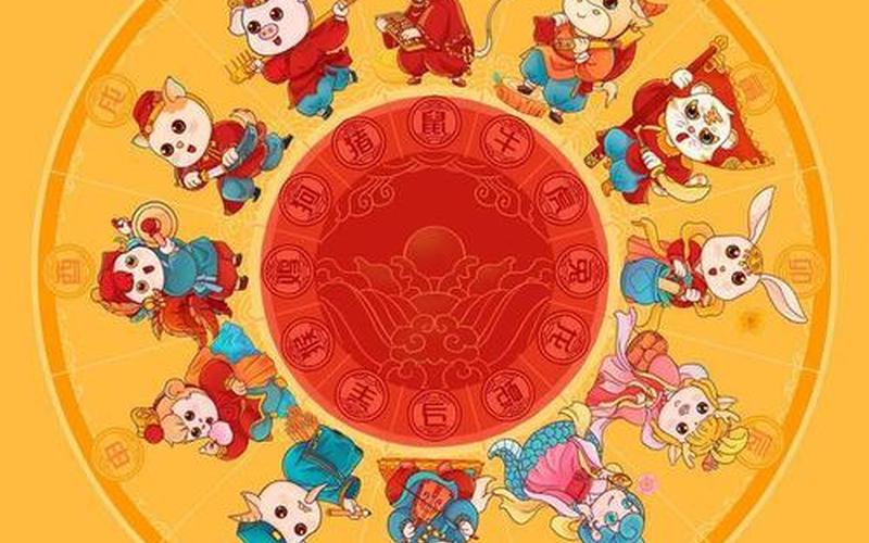 口若悬河的生肖是什么-第1张图片-波音达手游百科