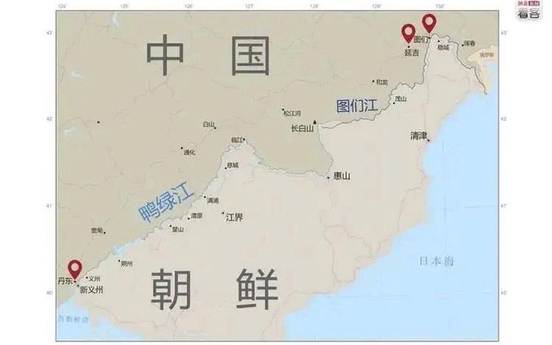 中国和朝鲜两国的界河叫什么-第1张图片-波音达百科