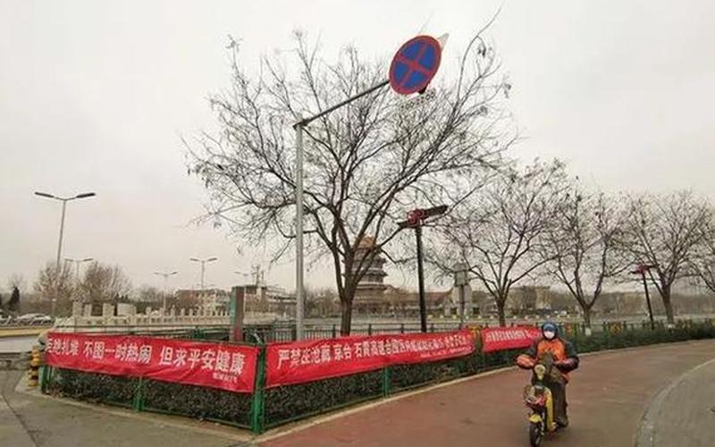 沧州疫情最新消息今天封城-第1张图片-波音达百科