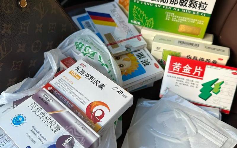 吃完复方氨酚千万别碰5种-第1张图片-波音达手游百科