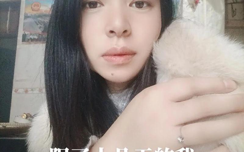 87年属兔36岁有一灾-第1张图片-波音达百科