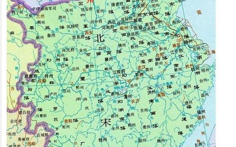 北宋是怎么灭亡的-第1张图片-波音达百科