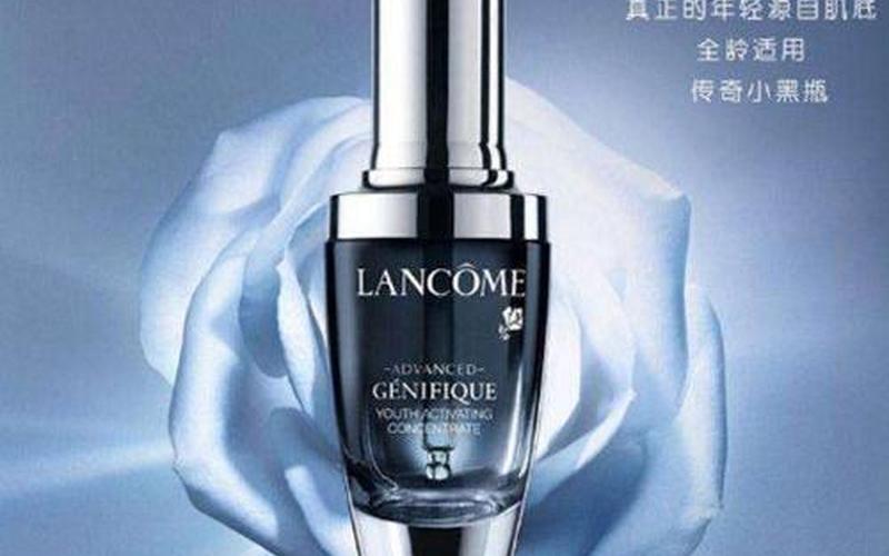 国产口碑更好十大精华液-第1张图片-波音达百科