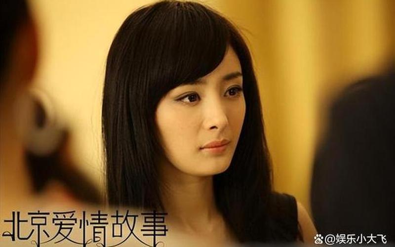 杨幂的421事件是一男还是多人-第1张图片-波音达手游百科