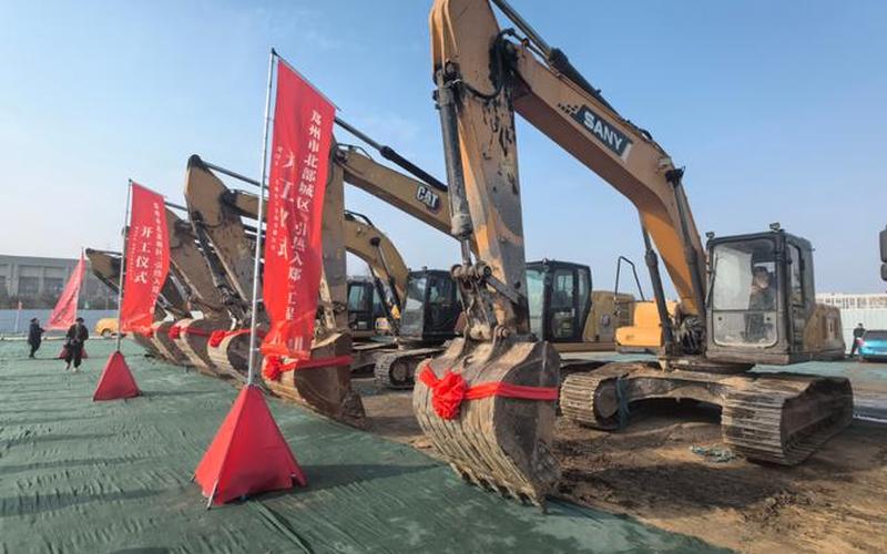 巩义疫情最新消息-第1张图片-波音达百科