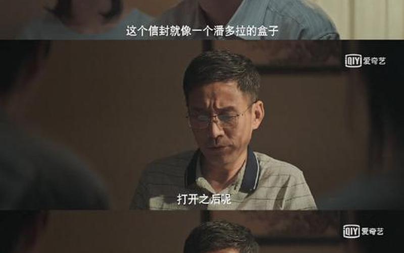沉默的真相真实事件-第1张图片-波音达百科