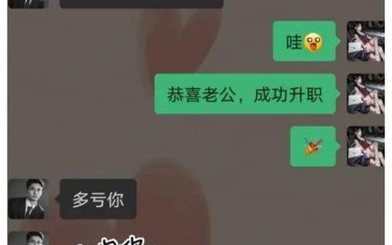 pua说白了是什么意思-第1张图片-波音达百科