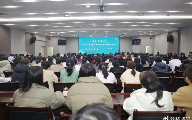 咸阳疫情最新消息-第1张图片-波音达百科