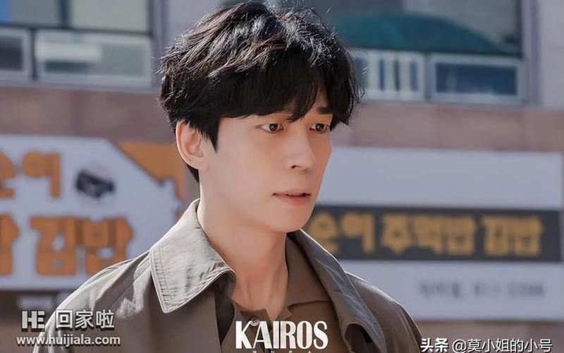韩国绝伦推理片高分剧推荐-第1张图片-波音达手游百科