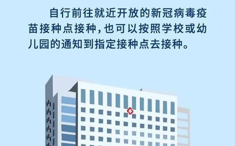 gb2626-2019防新冠病毒吗-第1张图片-波音达手游百科