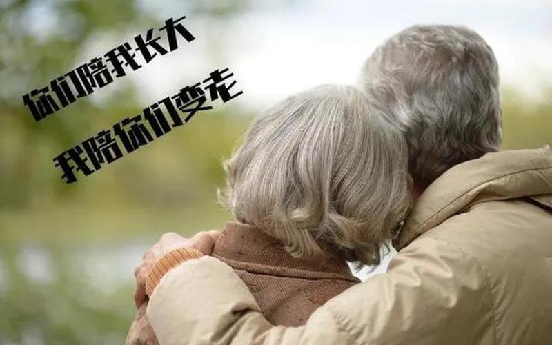 我睡不着的时候会不会有人陪着我-第1张图片-波音达百科