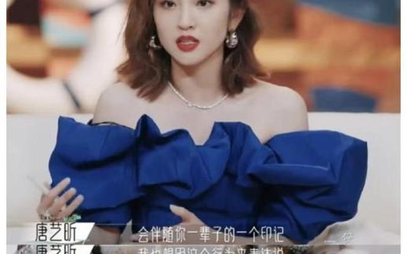 张若昀辟谣女儿小名-第1张图片-波音达百科