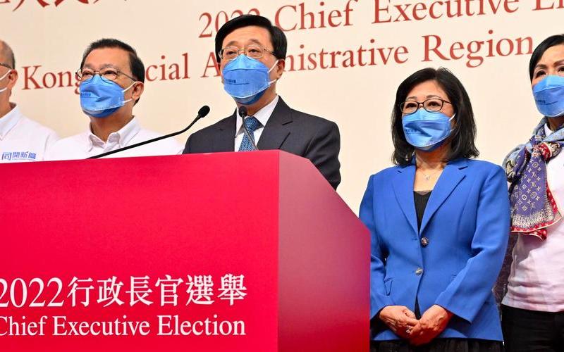李家超就职典礼前感谢太太-第1张图片-波音达百科