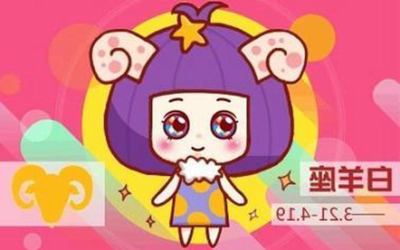 口若悬河打一个生肖-第1张图片-波音达手游百科