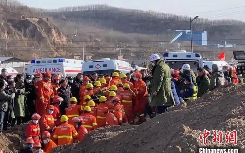 山西孝义透水事故被困人员升井-第1张图片-波音达百科