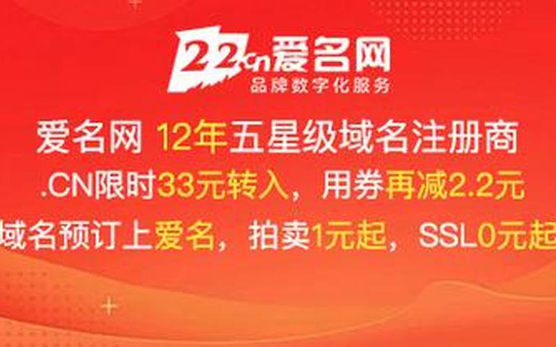 顺丰一站小程序加盟-第1张图片-波音达百科