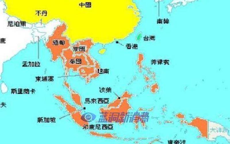 东南亚指哪些国家-第1张图片-波音达手游百科