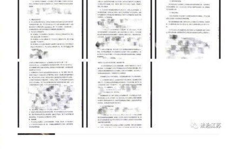 崔永元死亡通知单2020年-第1张图片-波音达百科