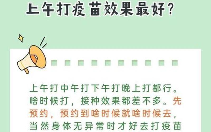 新冠不能洗澡的原因-第1张图片-波音达百科