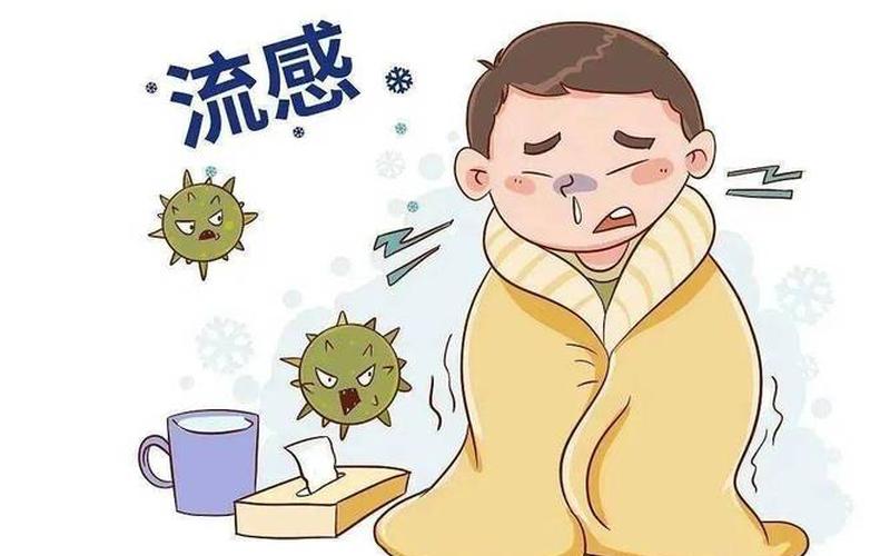 免疫逃逸能力是什么意思-第1张图片-波音达百科