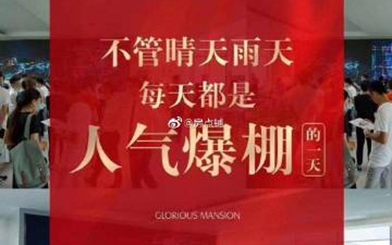 一o多1多肉多车师徒-第1张图片-波音达手游百科