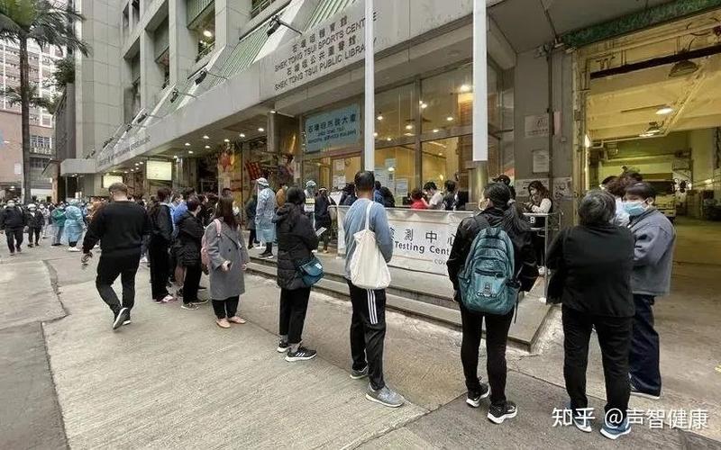 香港疫情为什么不封城-第1张图片-波音达百科