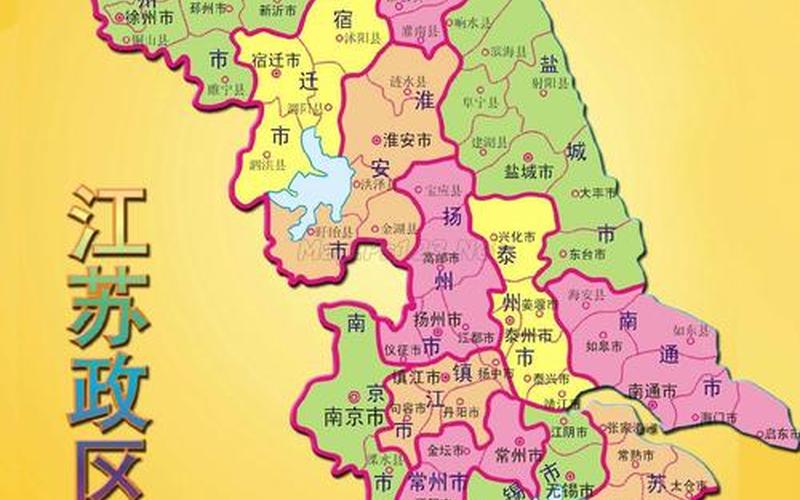 昆山市属于哪个省-第1张图片-波音达手游百科