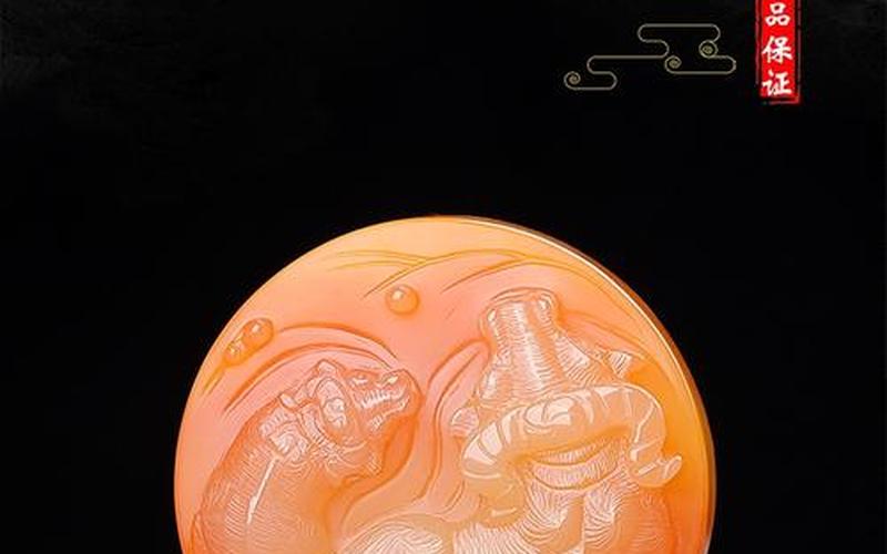 扭转乾坤是什么生肖？-第1张图片-波音达百科