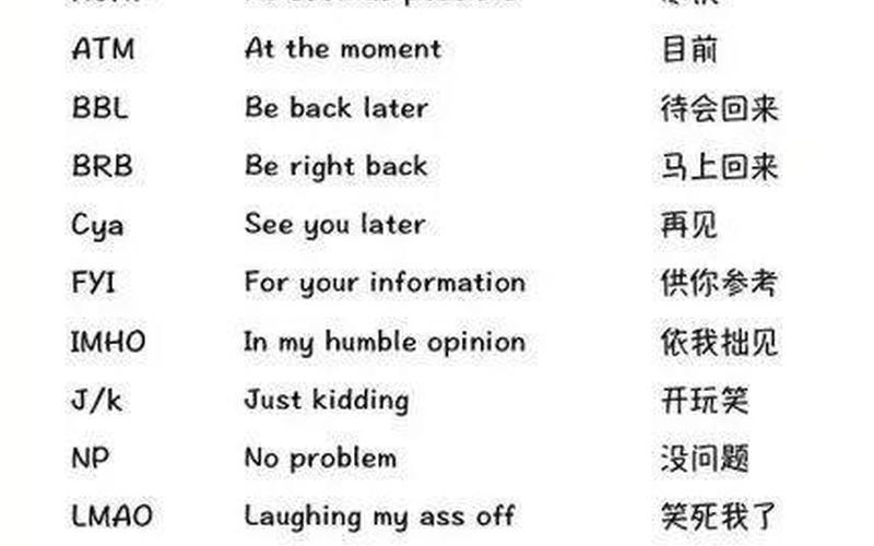 饭圈XXJ是什么意思-第1张图片-波音达百科