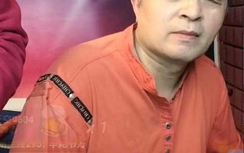 毕福剑的视频风波-第1张图片-波音达百科