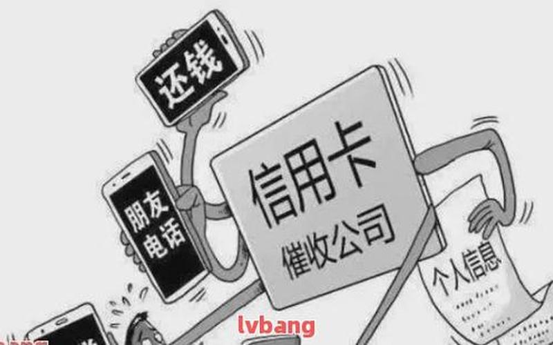 欠款不还2021新执行办法-第1张图片-波音达百科