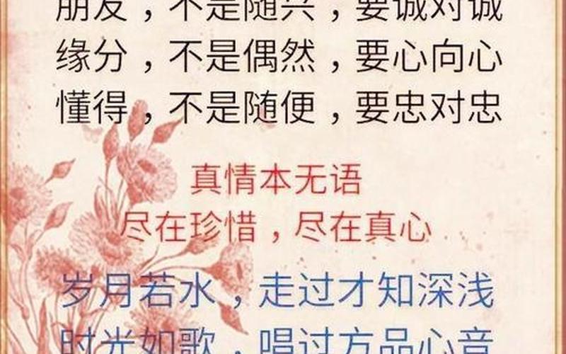 人无完人什么意思-第1张图片-波音达百科