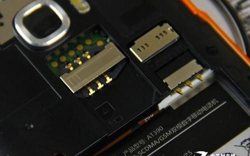 单卡双模是什么意思-第1张图片-波音达百科