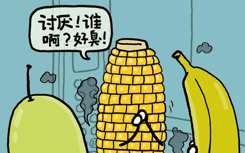 三根一起玩真的会坏掉-第1张图片-波音达百科