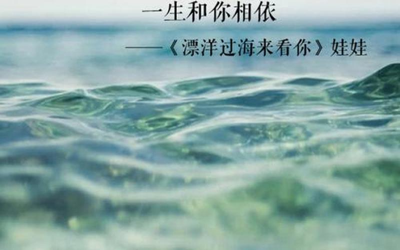 在漫天风沙里望着你远去-第1张图片-波音达手游百科