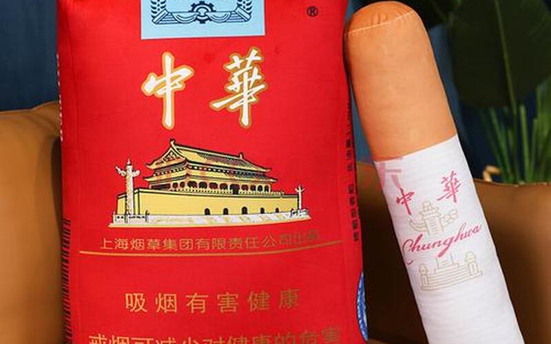 女的给男生倒插烟什么意思-第1张图片-波音达百科