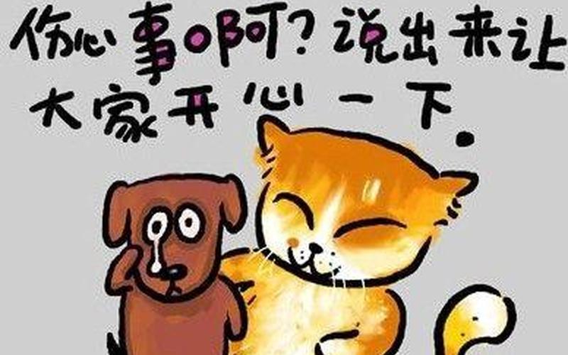 时间就是把杀猪刀-第1张图片-波音达百科